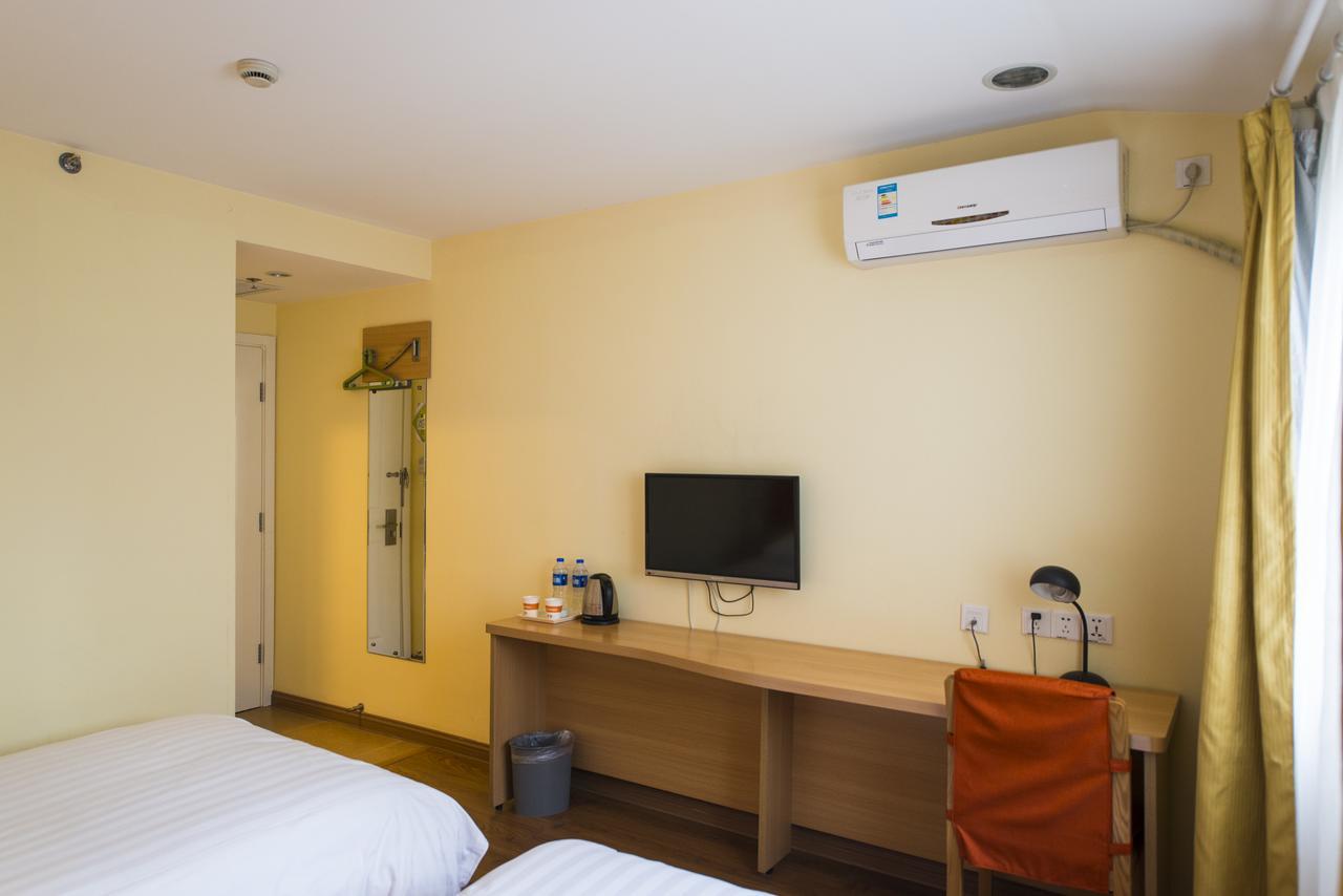 Home Inn Shanghai Hongqiao Airport World Trade Conference And Exhibition Centre Екстериор снимка