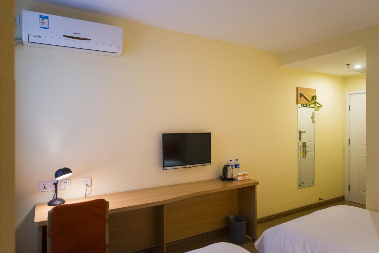 Home Inn Shanghai Hongqiao Airport World Trade Conference And Exhibition Centre Екстериор снимка