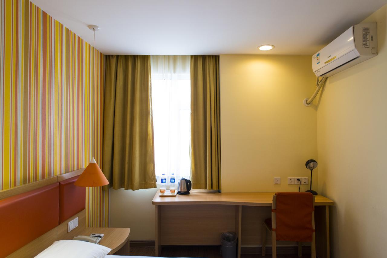 Home Inn Shanghai Hongqiao Airport World Trade Conference And Exhibition Centre Екстериор снимка
