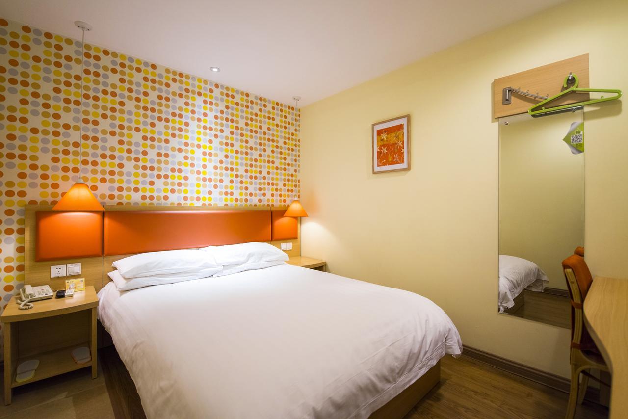 Home Inn Shanghai Hongqiao Airport World Trade Conference And Exhibition Centre Екстериор снимка