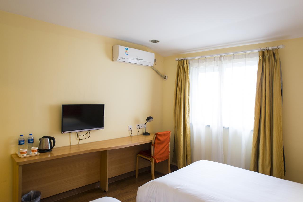 Home Inn Shanghai Hongqiao Airport World Trade Conference And Exhibition Centre Екстериор снимка
